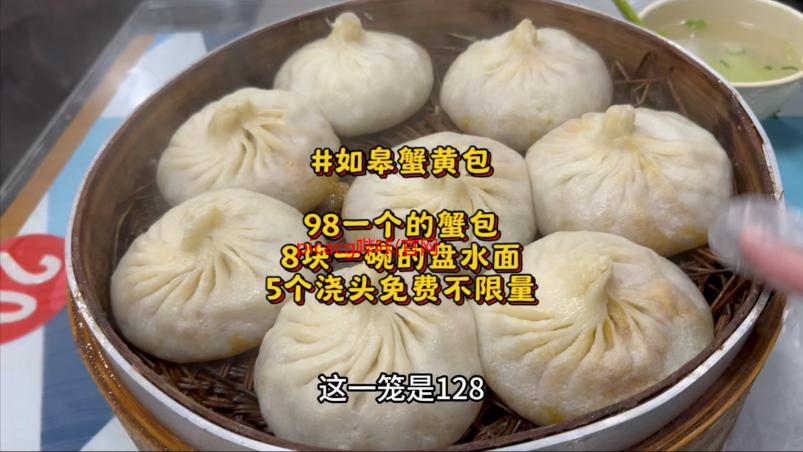 picacg哔咔(官网入口)解析：如何安全访问picacg哔咔漫画官网？