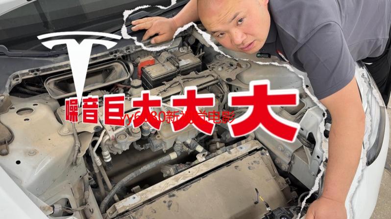 yy6080新视觉电影：高清流畅在线播放，资源丰富体验升级