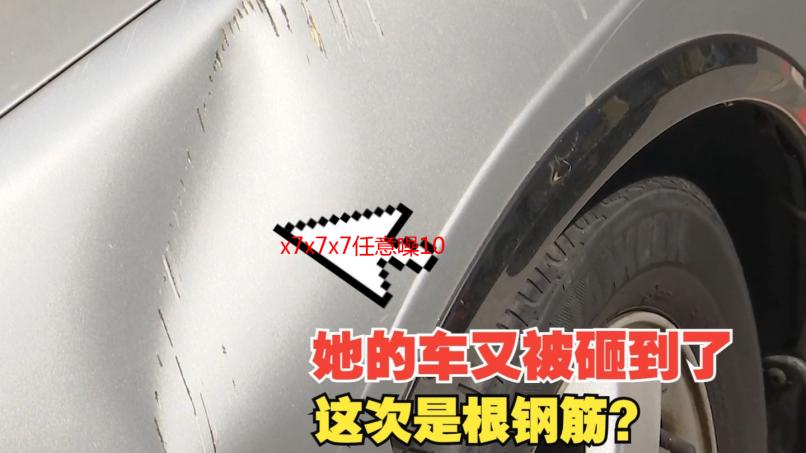x7x7x7任意噪108视频：深夜的秘密与无法言说的悸动