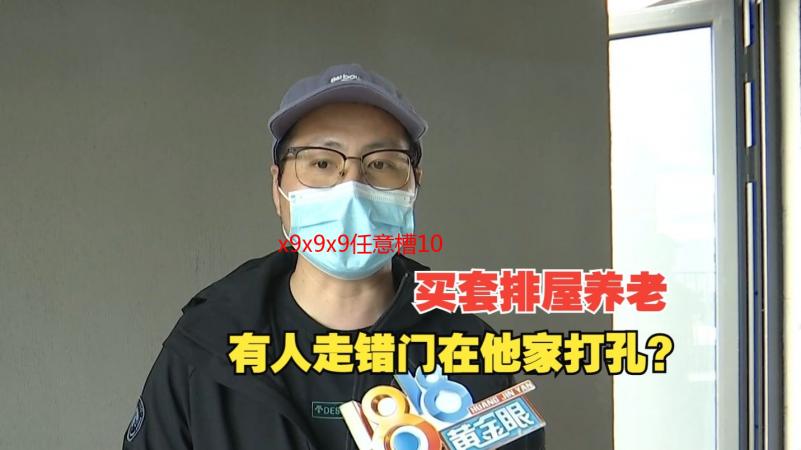 x9x9x9任意槽108蘑菇种植盒详解：高密度种植，轻松收获108颗蘑菇！
