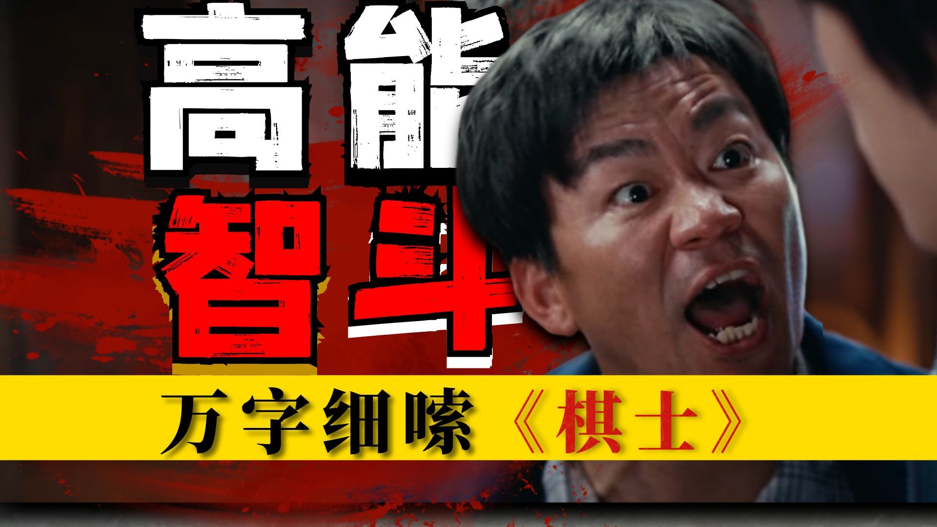 卡普空财报亮眼：已连续12个财年实现营业利润增长！