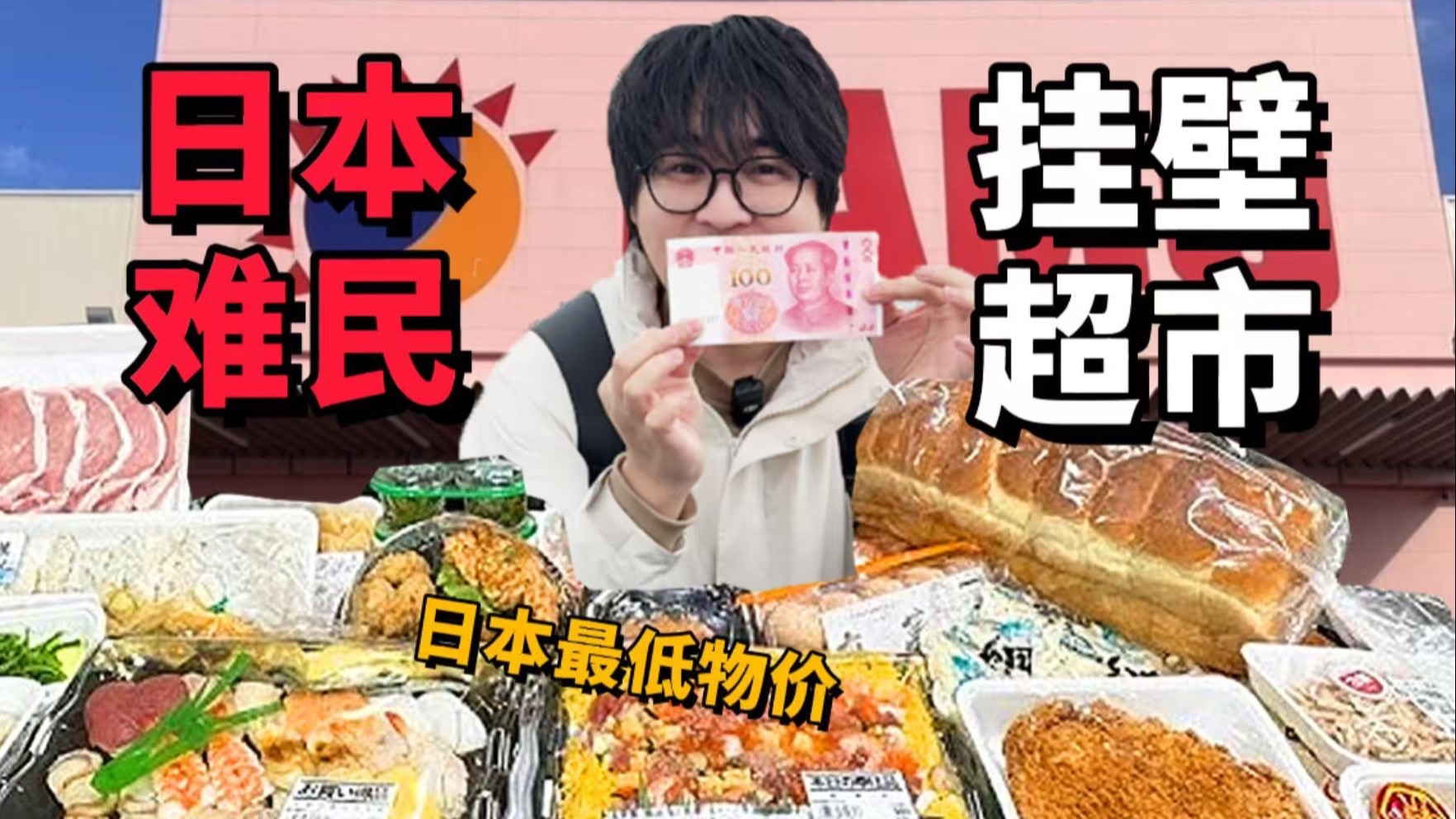 《星之海》免费DLC《钟表匠的痛苦》5月20日上线！