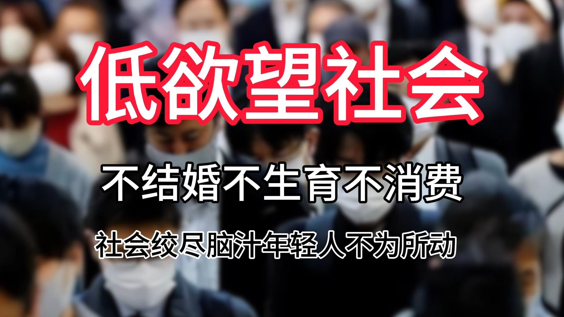 顶级神豪林云：快眼看书最新章节，我的人生逆袭之路