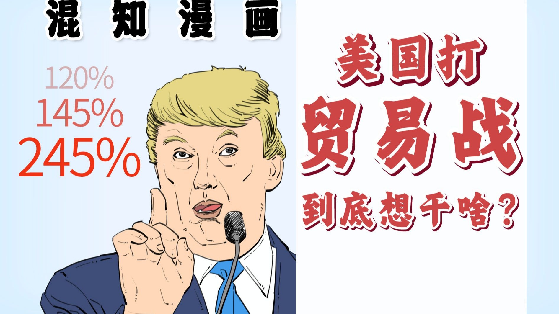 四虎最新地域网名免费苹果获取指南：苹果用户畅享四虎最新地域网名