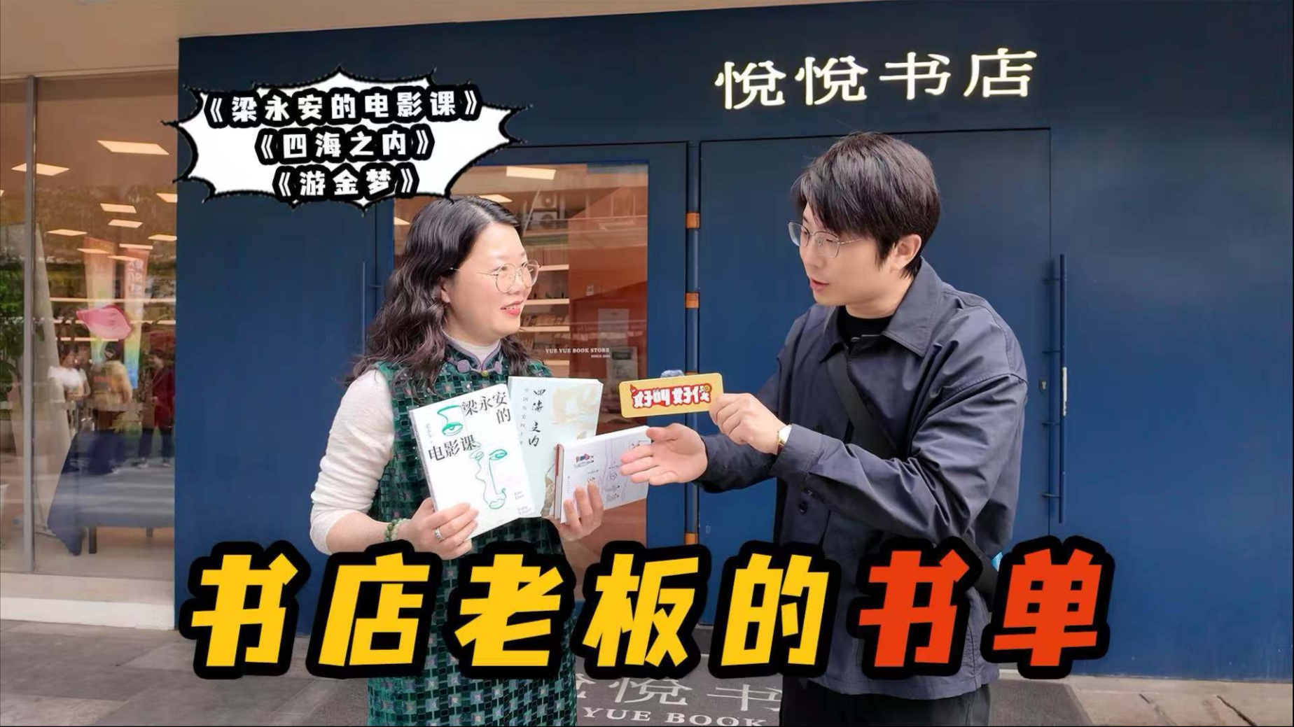 免费的色卡网站大全：10个值得收藏的在线配色工具及资源解析