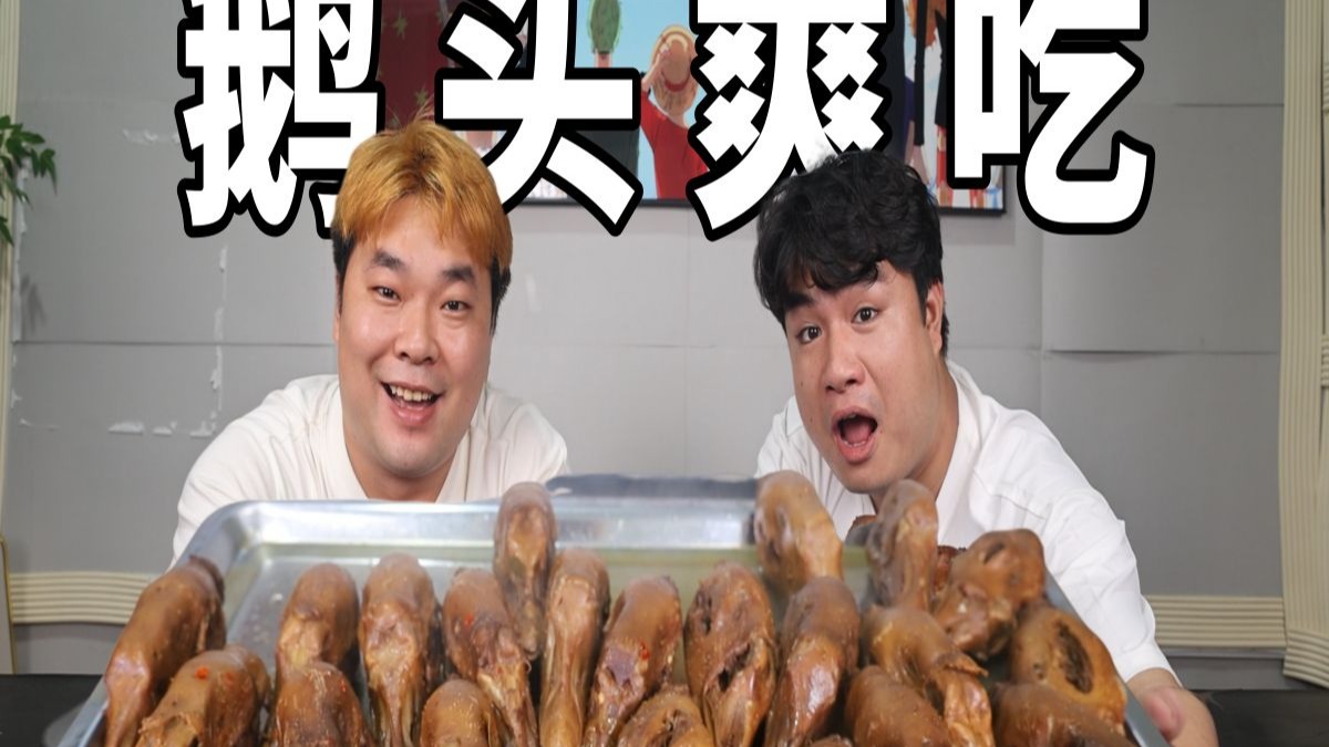 禁果蜜酿：我的采蜜1V.1H羞涩初体验