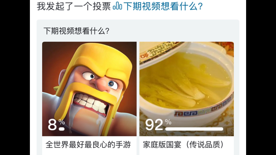 国外黄冈网站推广秘籍：免费软件真的存在吗？我的实战经验分享