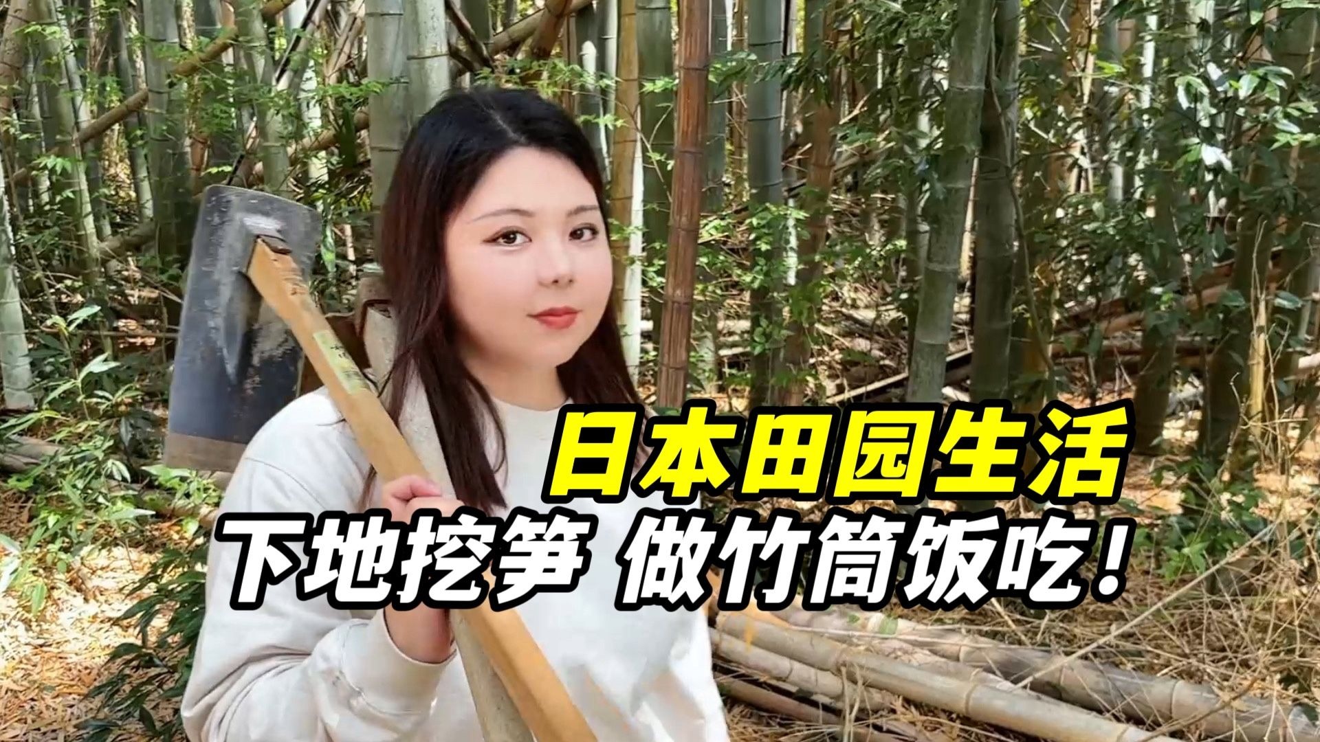 YSL千人千色AE86V9唇膏：解析其独特魅力与色号选择指南