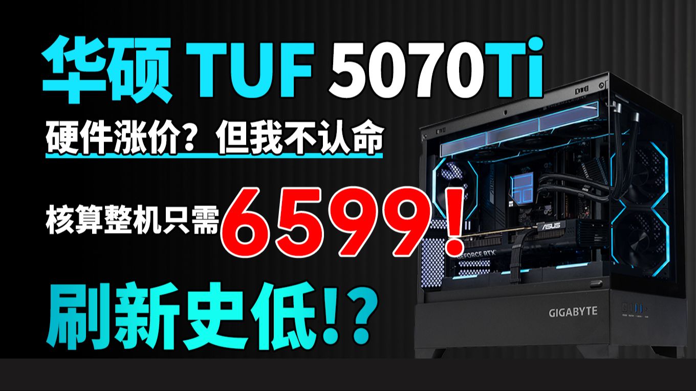 av77是什么？一文详解av77的功能、应用与未来趋势