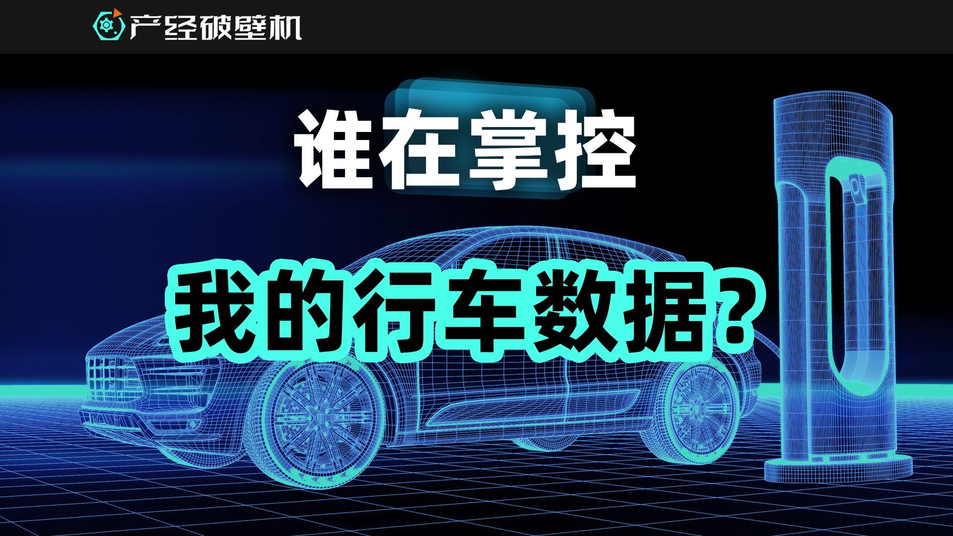 王者荣耀公孙离害羞流口水表情详解：技能释放、皮肤特效及游戏场景分析