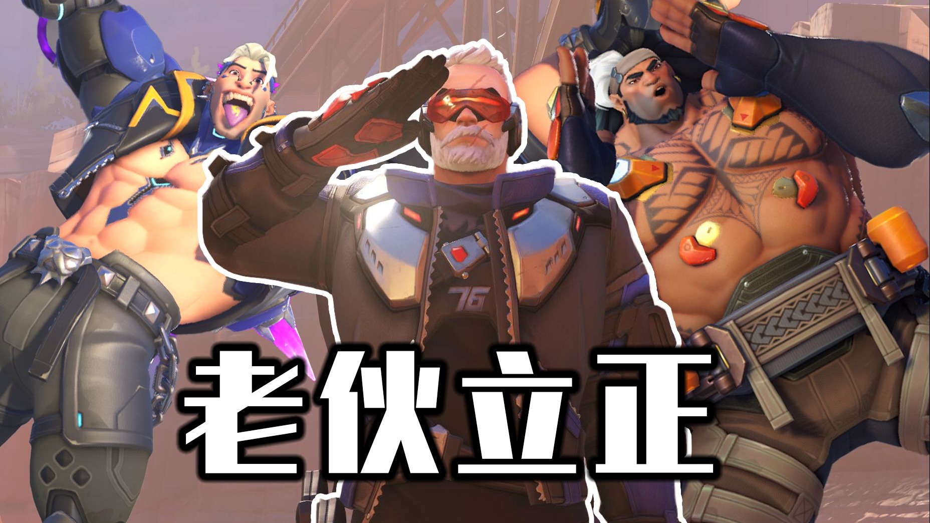 秘密教学漫画全方位解析：剧情、角色与隐藏的秘密