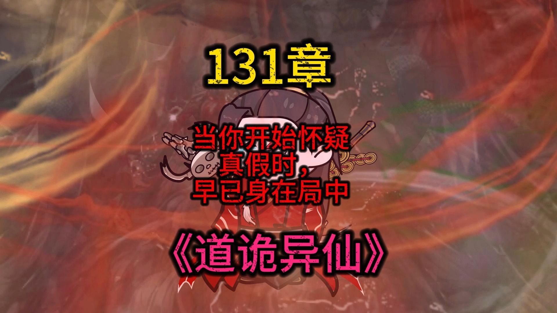丈夫带朋友来家搞我该怎么办知乎？遭遇背叛后的应对策略及法律维权途径详解
