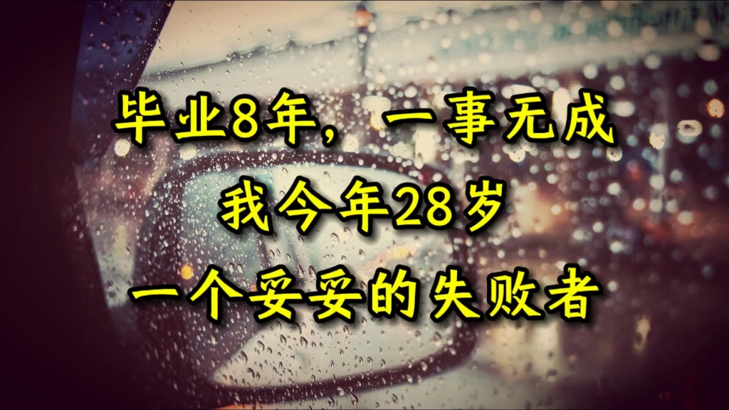 摸布女也有春天：逆袭指南，教你如何华丽蜕变