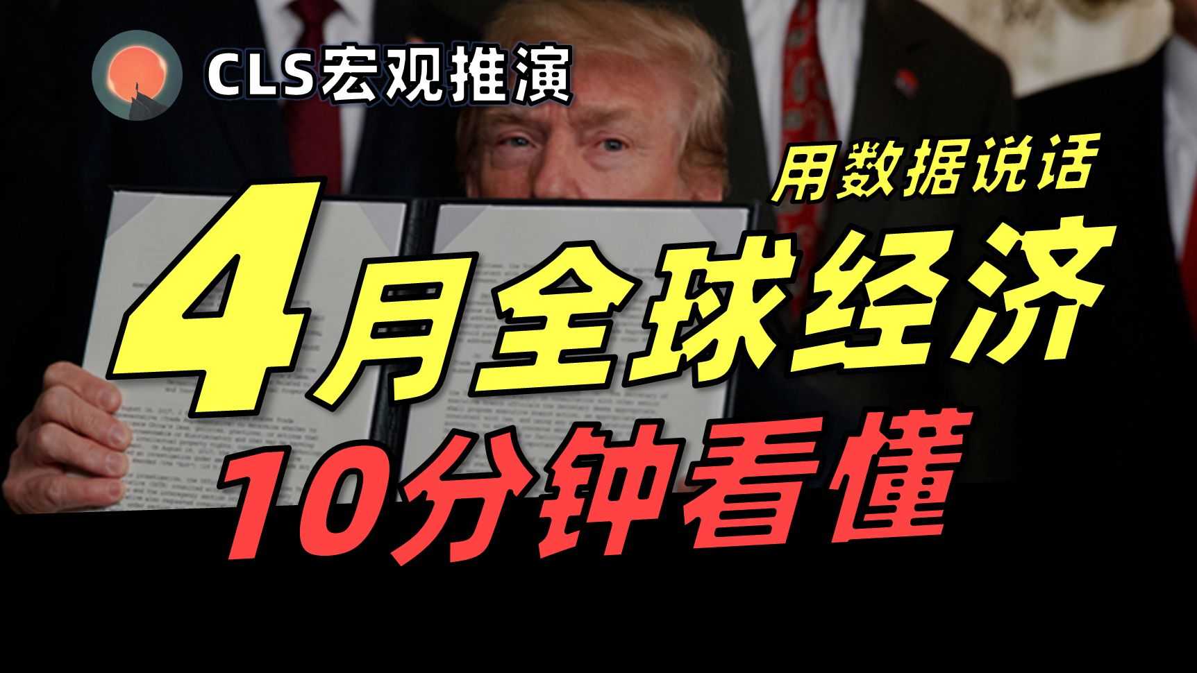 棒棒滴啦啦滴啦啦啦男生唱的是什么歌？旋律解析与歌曲推荐