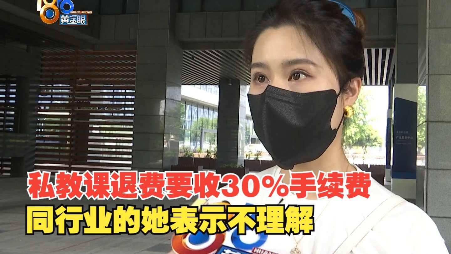 女孩子爱吃男生的胡萝卜？深度解析背后的原因与真相