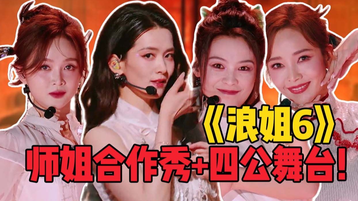 美式1984：当保罗1遇上老大哥，自由的幻灭与觉醒