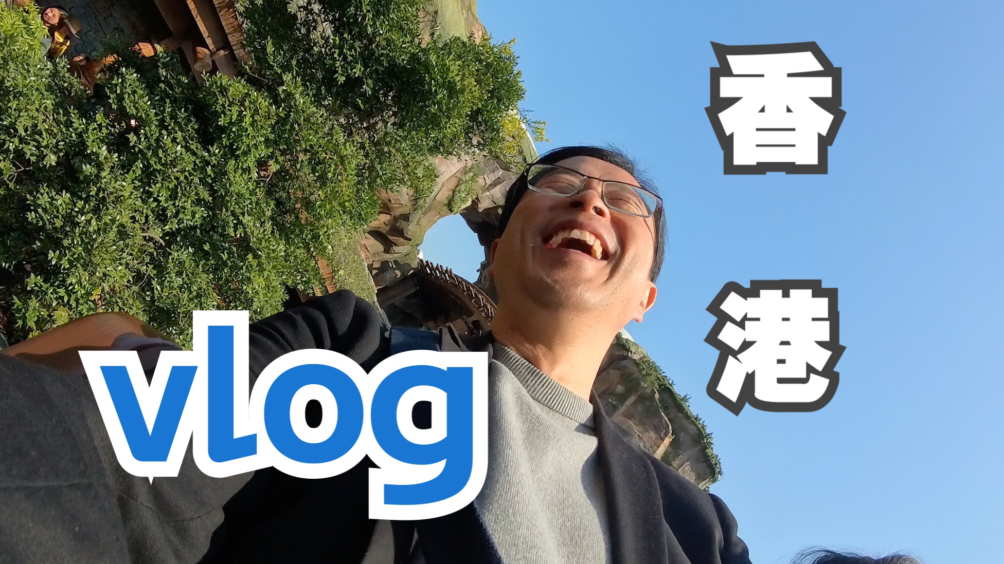 香蕉水蜜桃丝瓜：18岁少女的夏日禁果？美味与风险的双重奏
