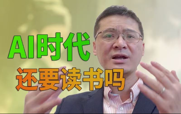 老师，你的兔子好软水好多？童年趣事引发的回忆与思考