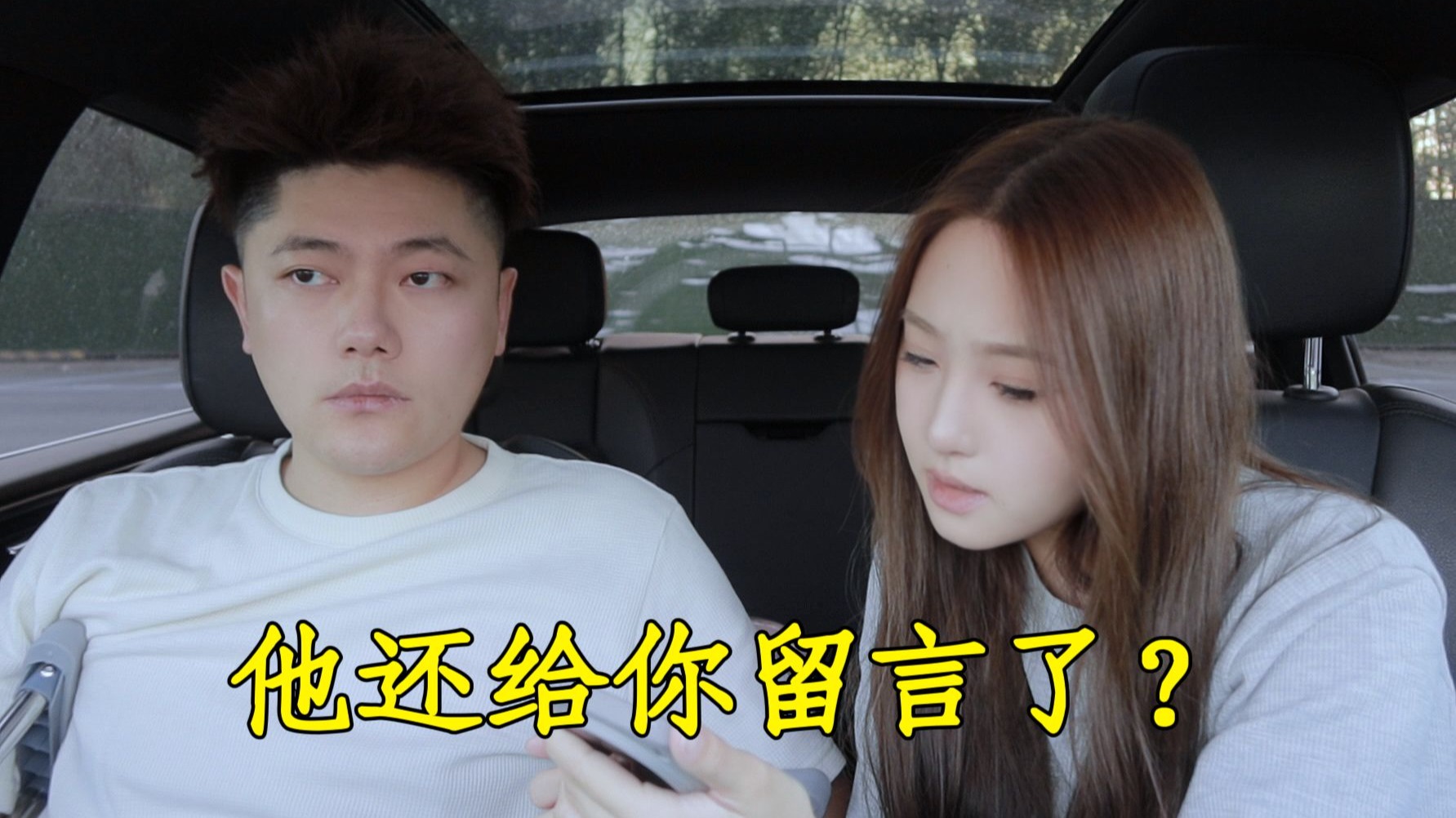 拔萝卜为何又痛又叫？深入解析“黄”色萝卜的采摘奥秘