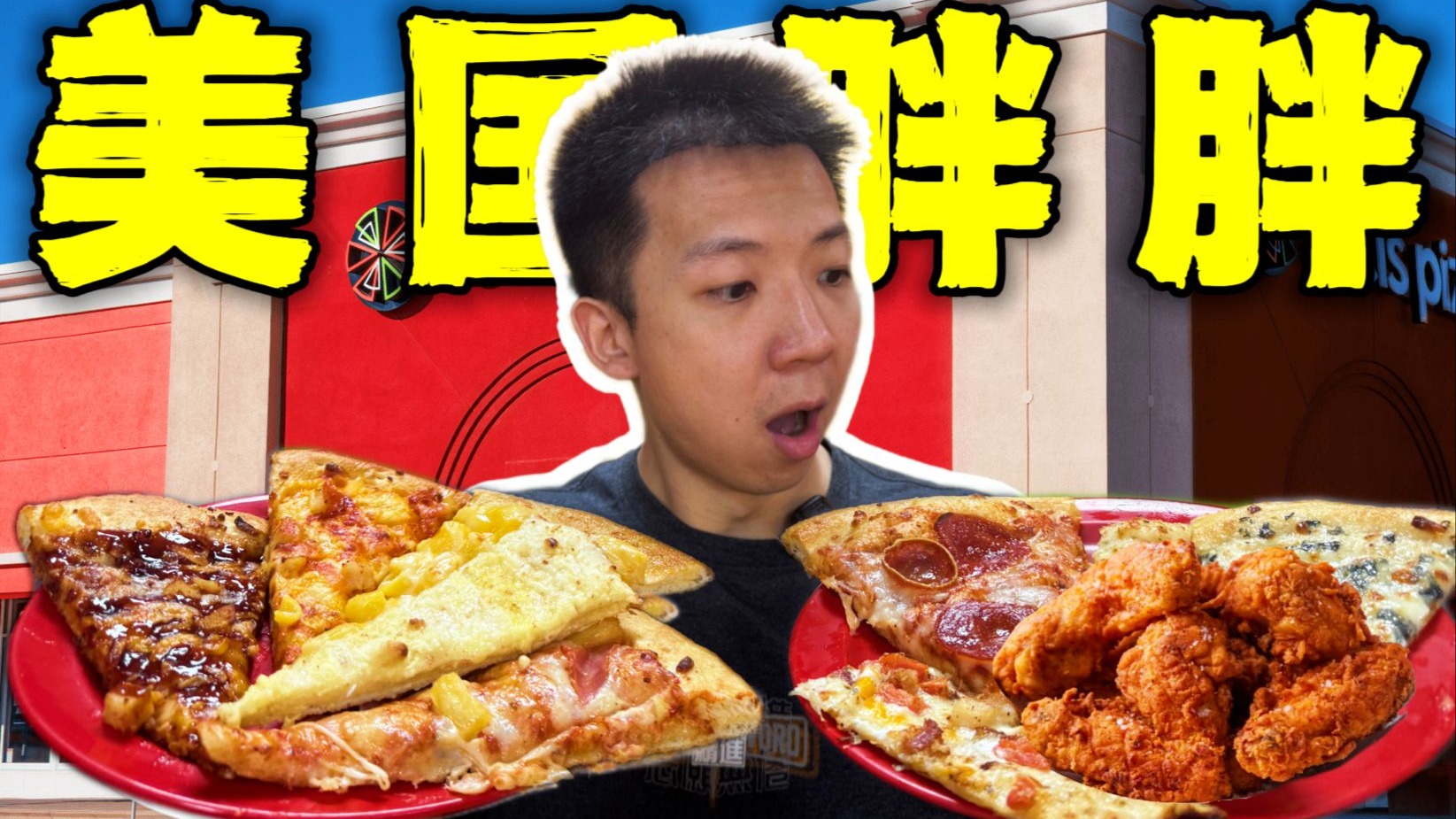 叙事解谜做手账游戏《瞬间》正式版宣布6月8日推出！