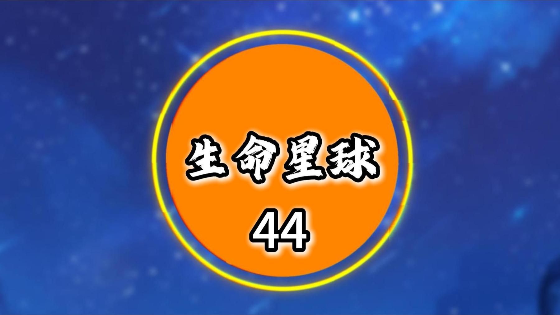 五年来仍未实现盈利！Epic CEO承认平台不如Steam