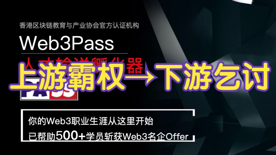 一起草吃瓜黑料：深度解析网络爆料的真相与影响