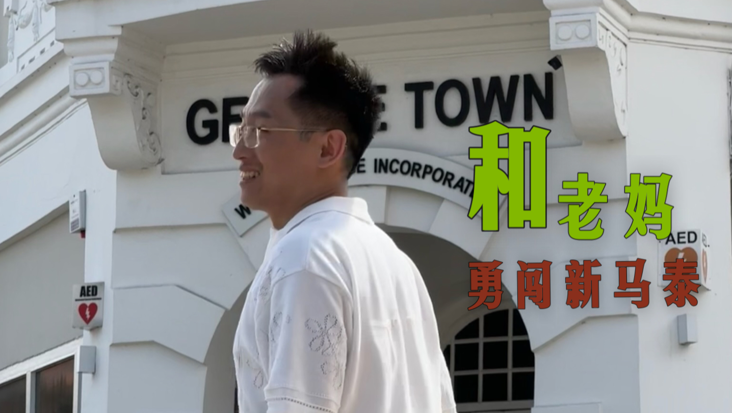 野花免费社区在线：畅享高清视频，尽在野花免费社区