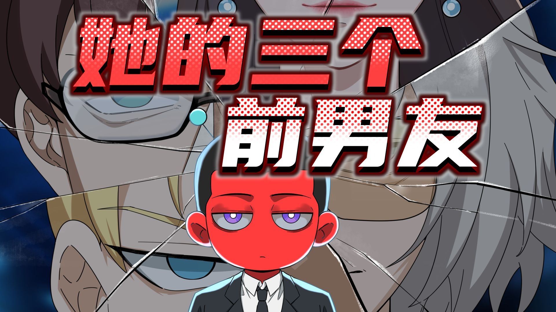 72种基本姿势小人图片详解：全面解析人体姿态表达方式