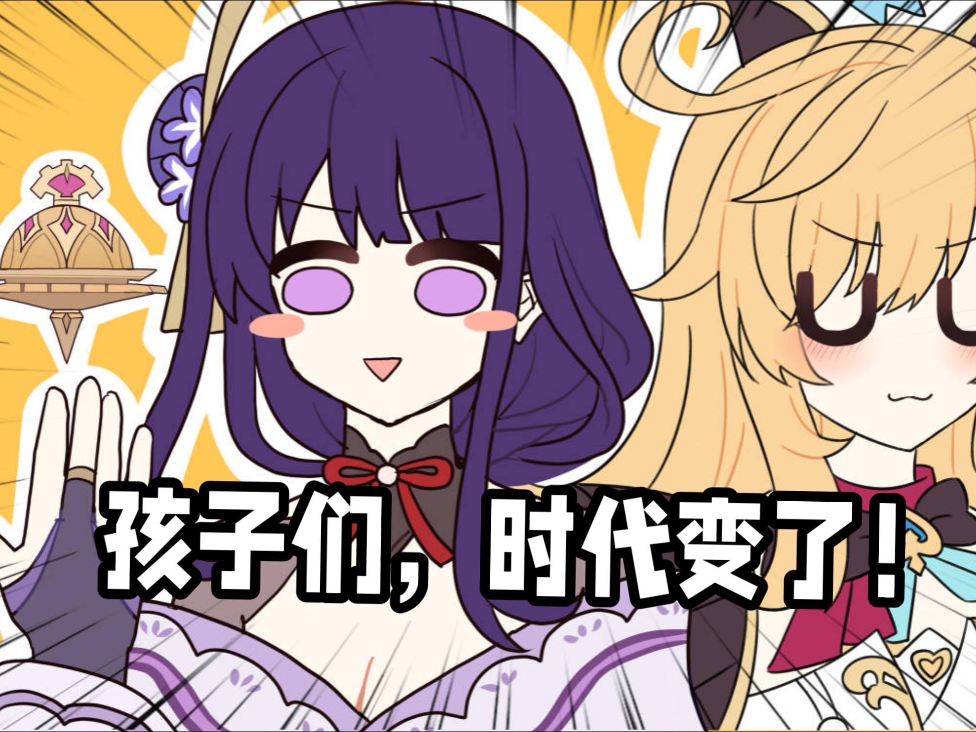 漫蛙漫画网站官方入口免费下载：高清漫画资源一站式获取指南