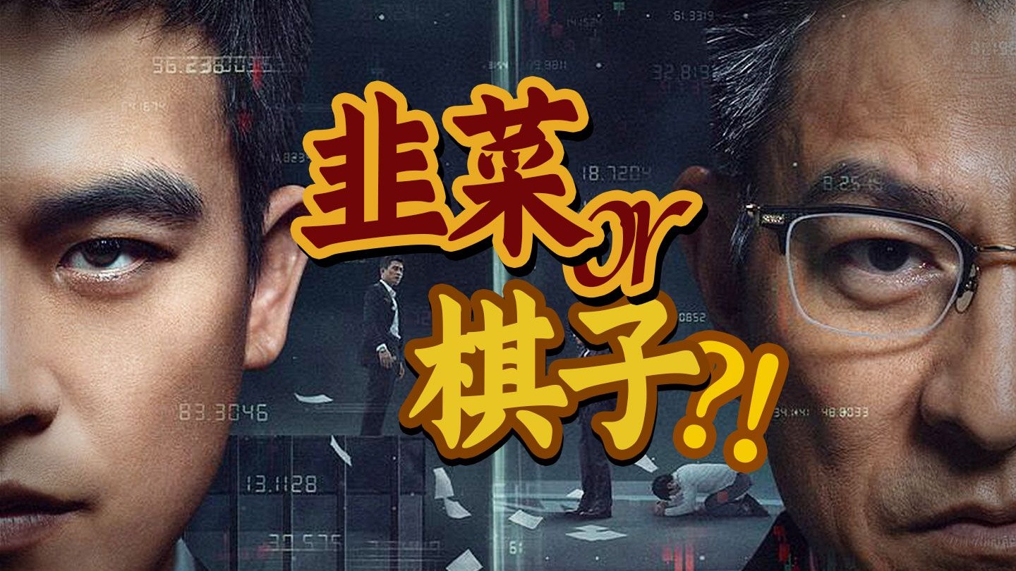 《巫师4》新演示并非实机：只想展示虚幻技术升级！