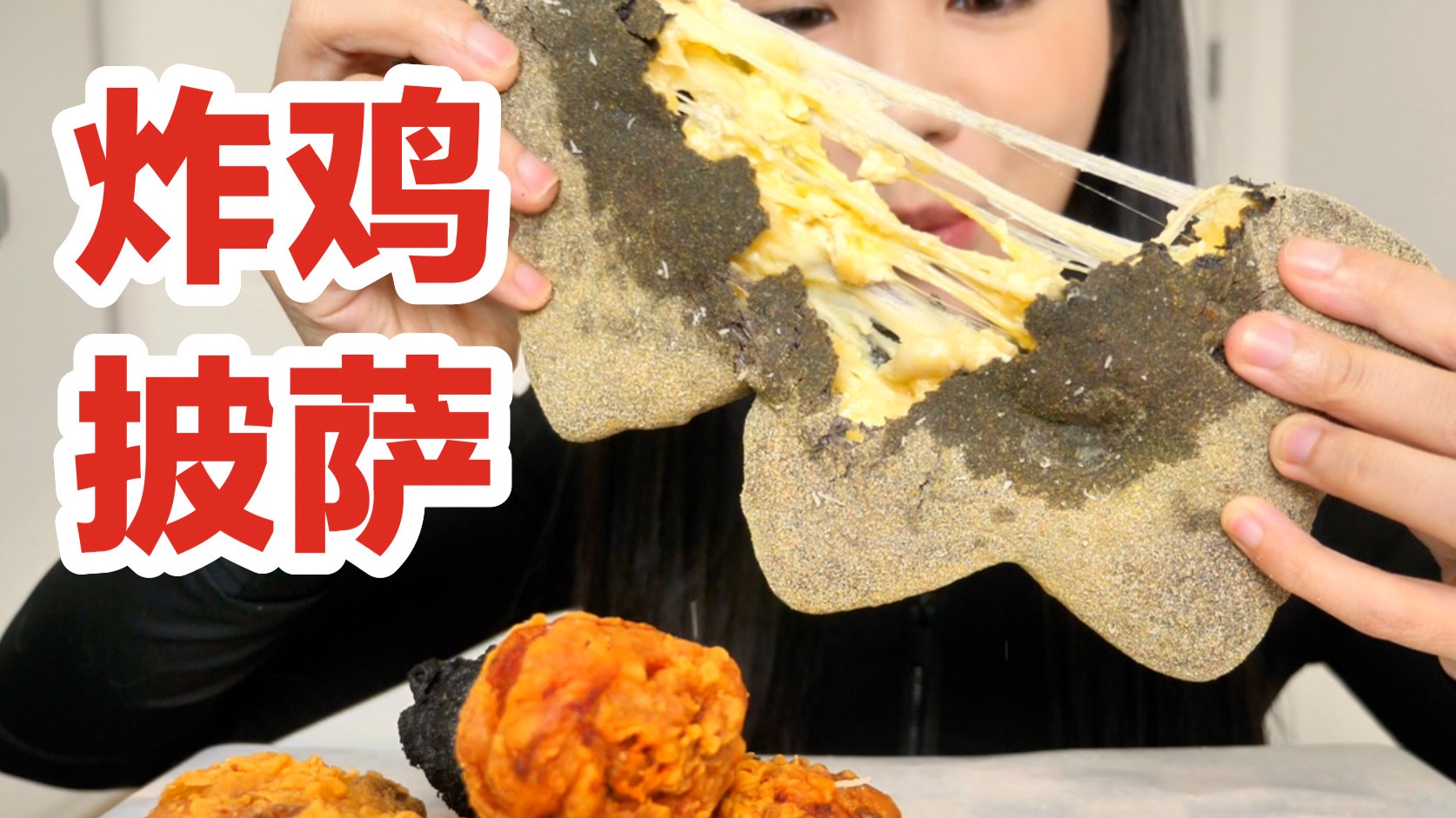 伽罗被捅哭还流东西图片解析：游戏角色遭遇及玩家反应详解