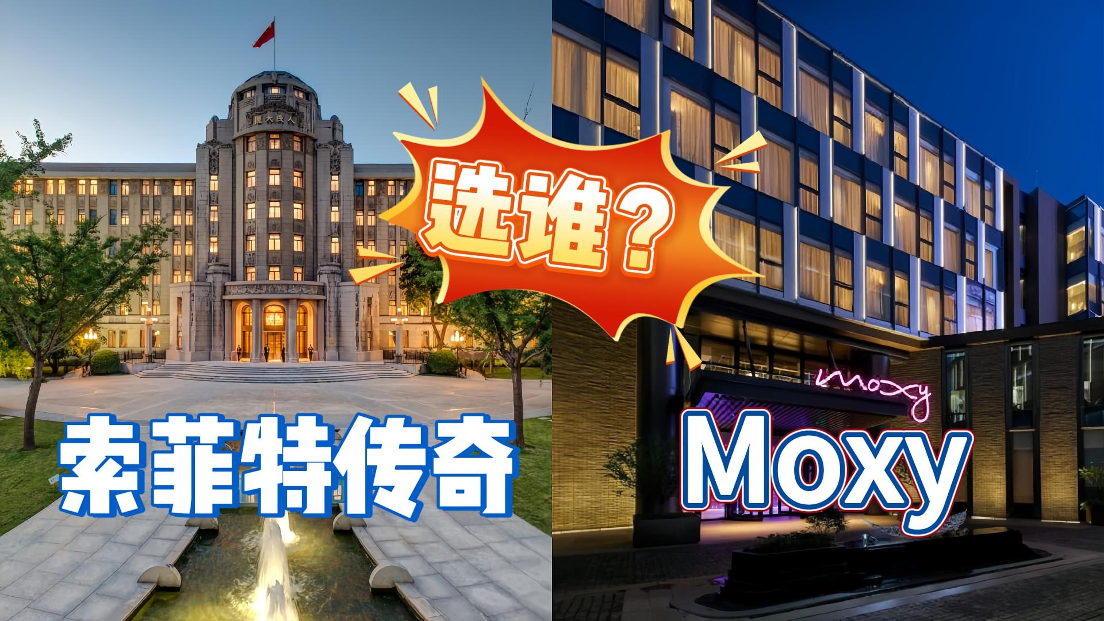 捡到同桌的跳开关：意外发现背后的秘密及处理方法