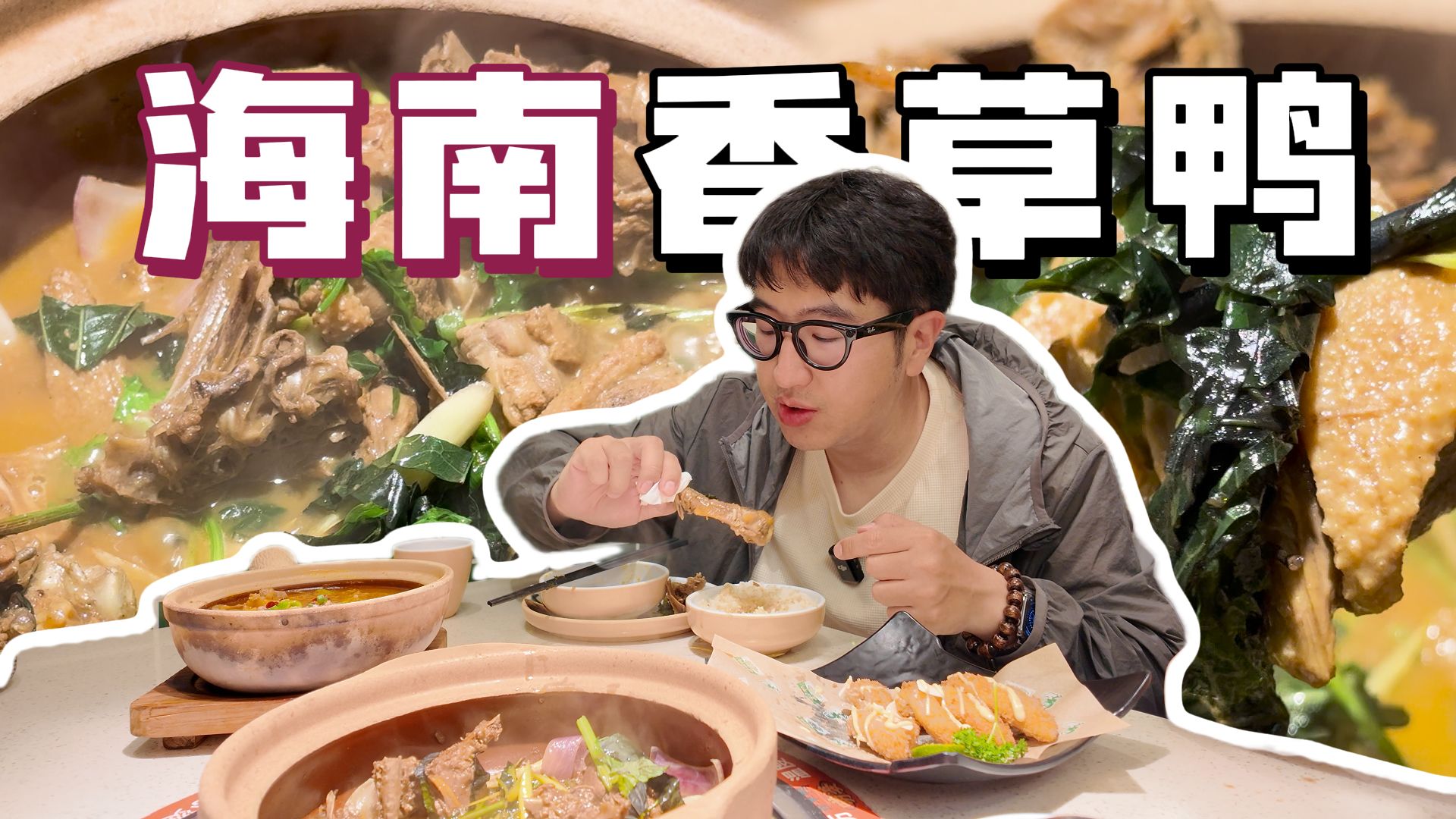 歪歪漫画登录入口界面弹出广告详解：如何解决及广告来源分析