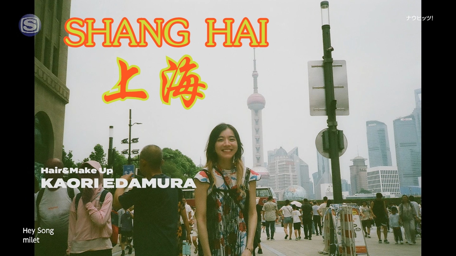 《地下城4：篝火故事》DLC将于6月26日发布