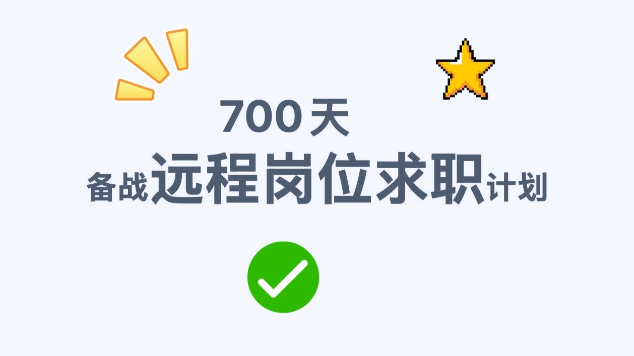 xkdsp.apk 3.0隐藏入口特色解析：解锁全新功能的秘密