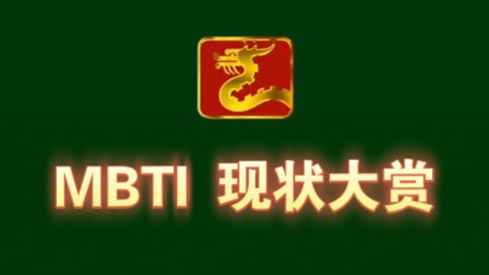 大团圆结亲情会全文阅读理解TXT：内容解析、阅读技巧与资源分享
