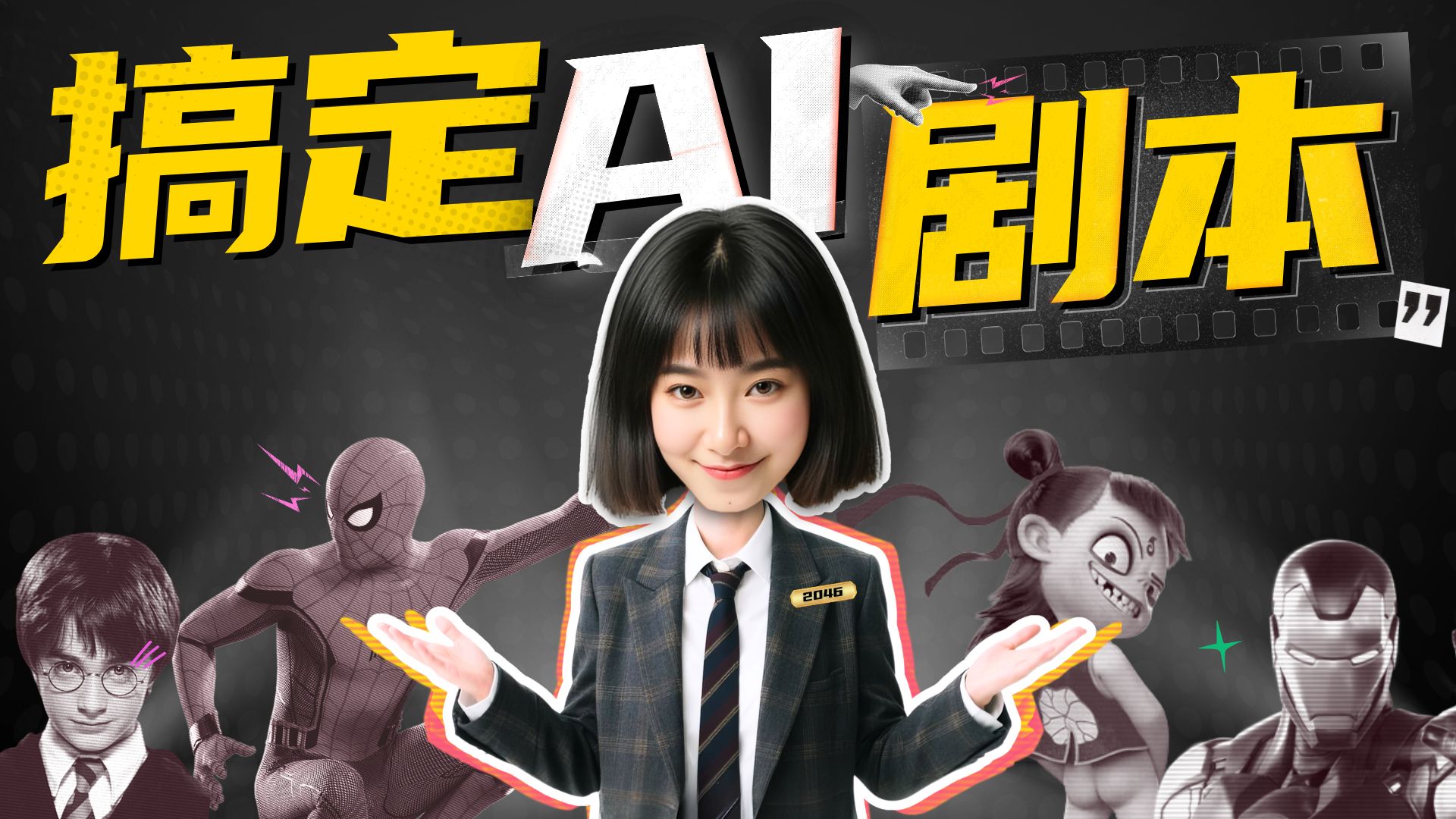 陪读装睡让他滑进去了：深度解析陪读妈妈的无奈与困境