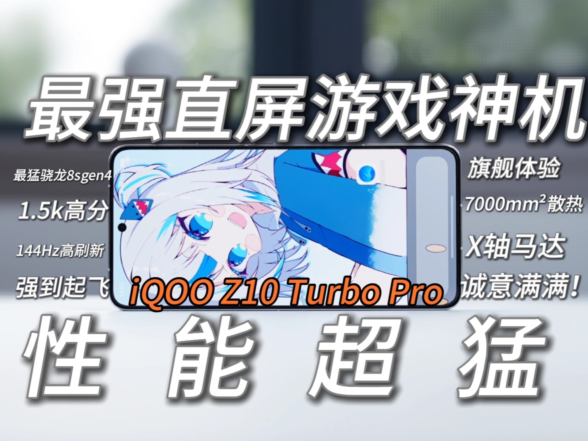 侏罗纪版孤岛惊魂?《FEROCIOUS》恐龙生存射击上线