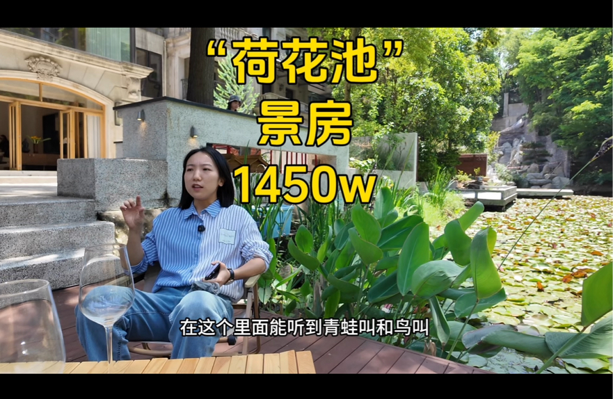 一个人看的动漫推荐：独享的治愈与感动