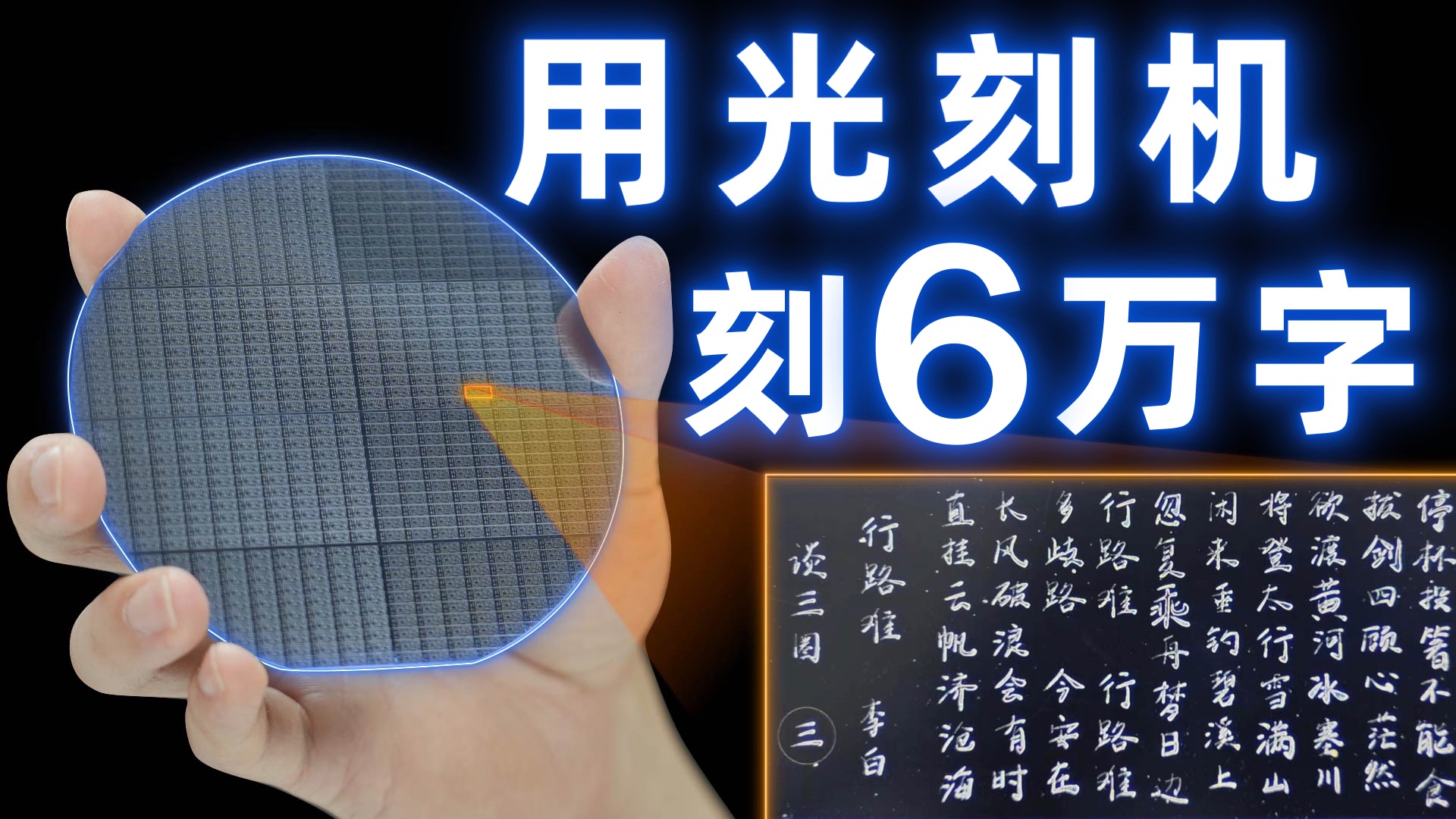 蕾丝紧身衣简直涩到极致！《剑星》新服装4K壁纸公布
