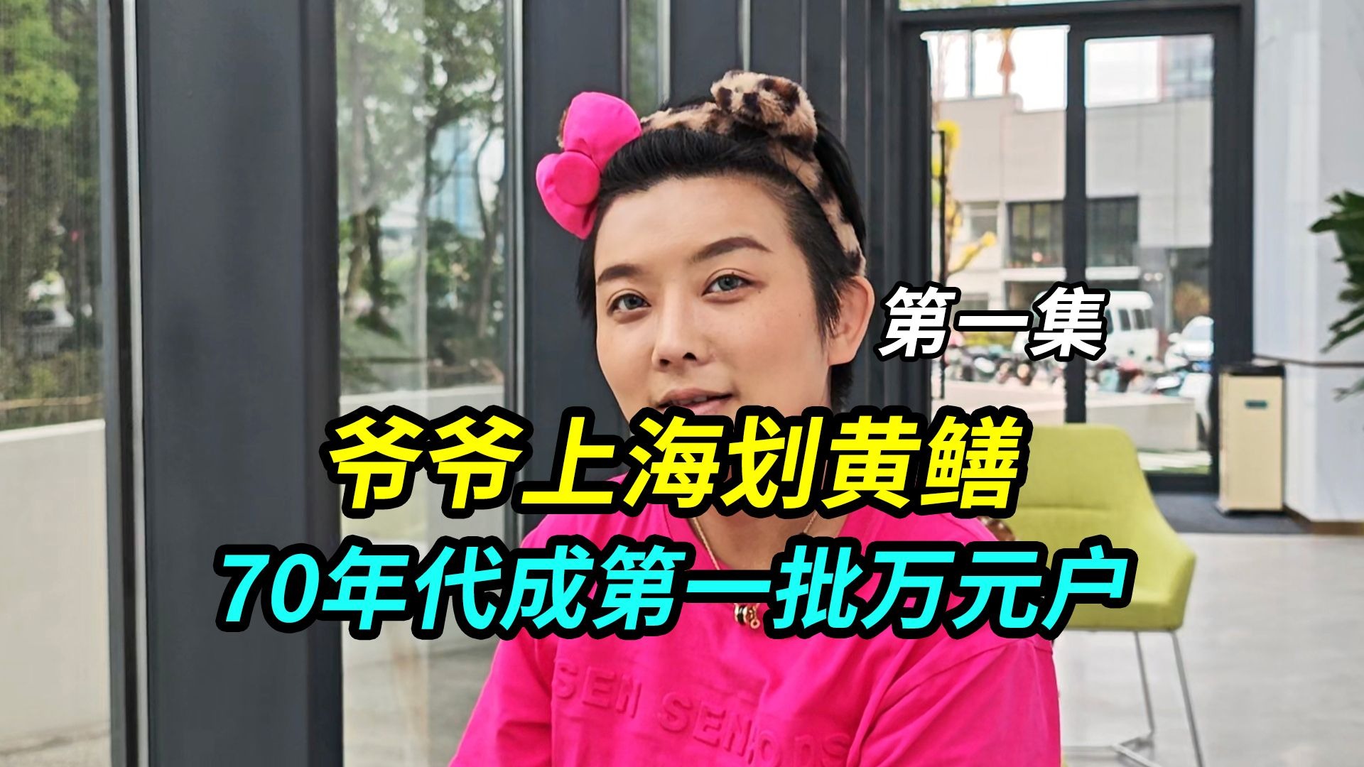 《刺客信条影》更新：禁止破坏宗教神社 回应日本抗议