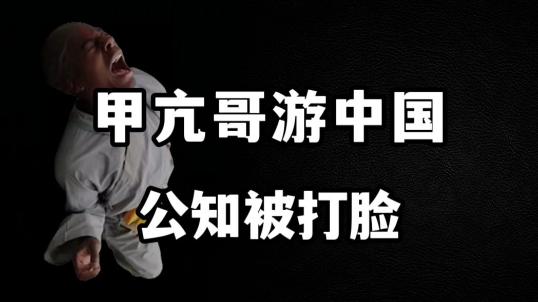 老谢小区保安赵敏老师：平凡岗位上的育人者