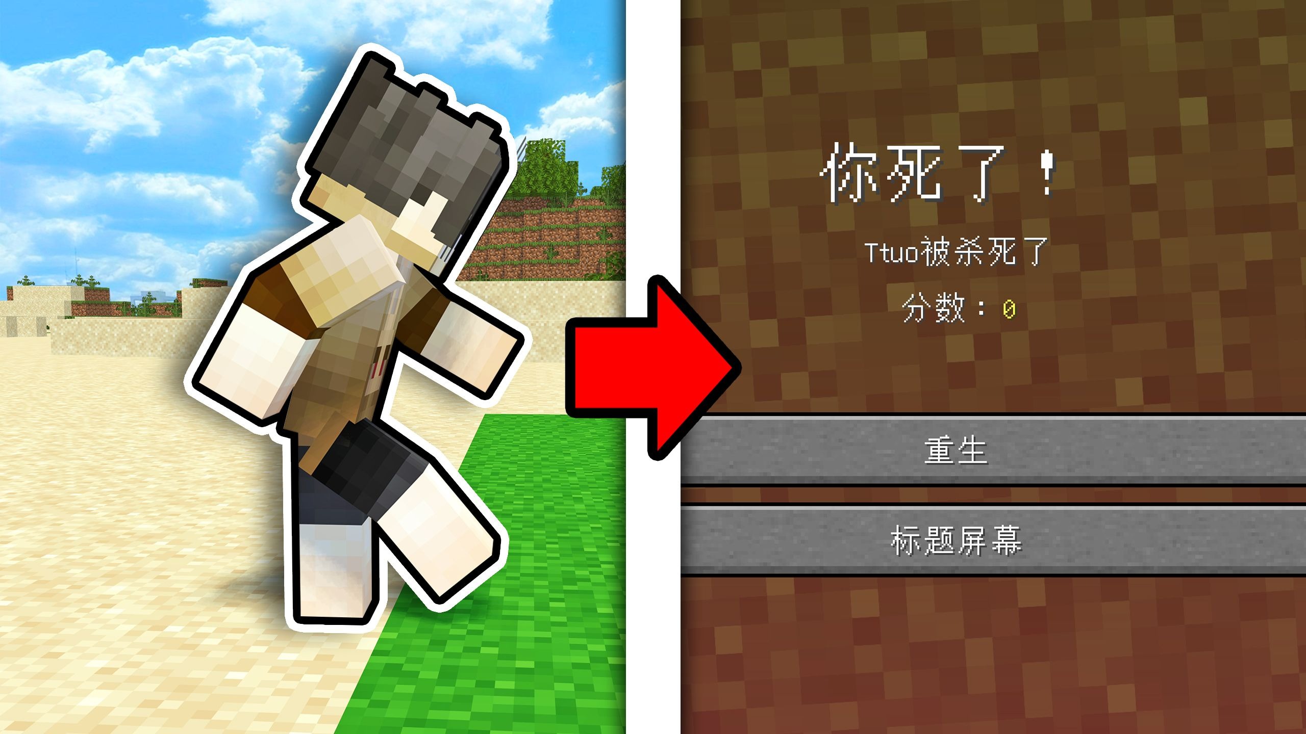 《忍者龙剑传外传：怒之羁绊》新预告！7月31日发售