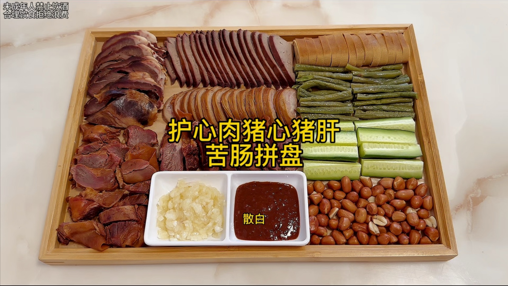 片多多观影避坑指南：省钱追剧不踩雷
