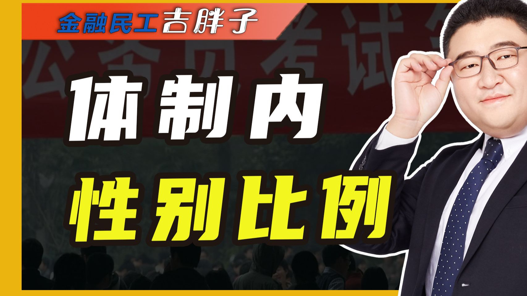 糖心Logo官方网站在线观看指南：高清入口、最新资源及常见问题解答