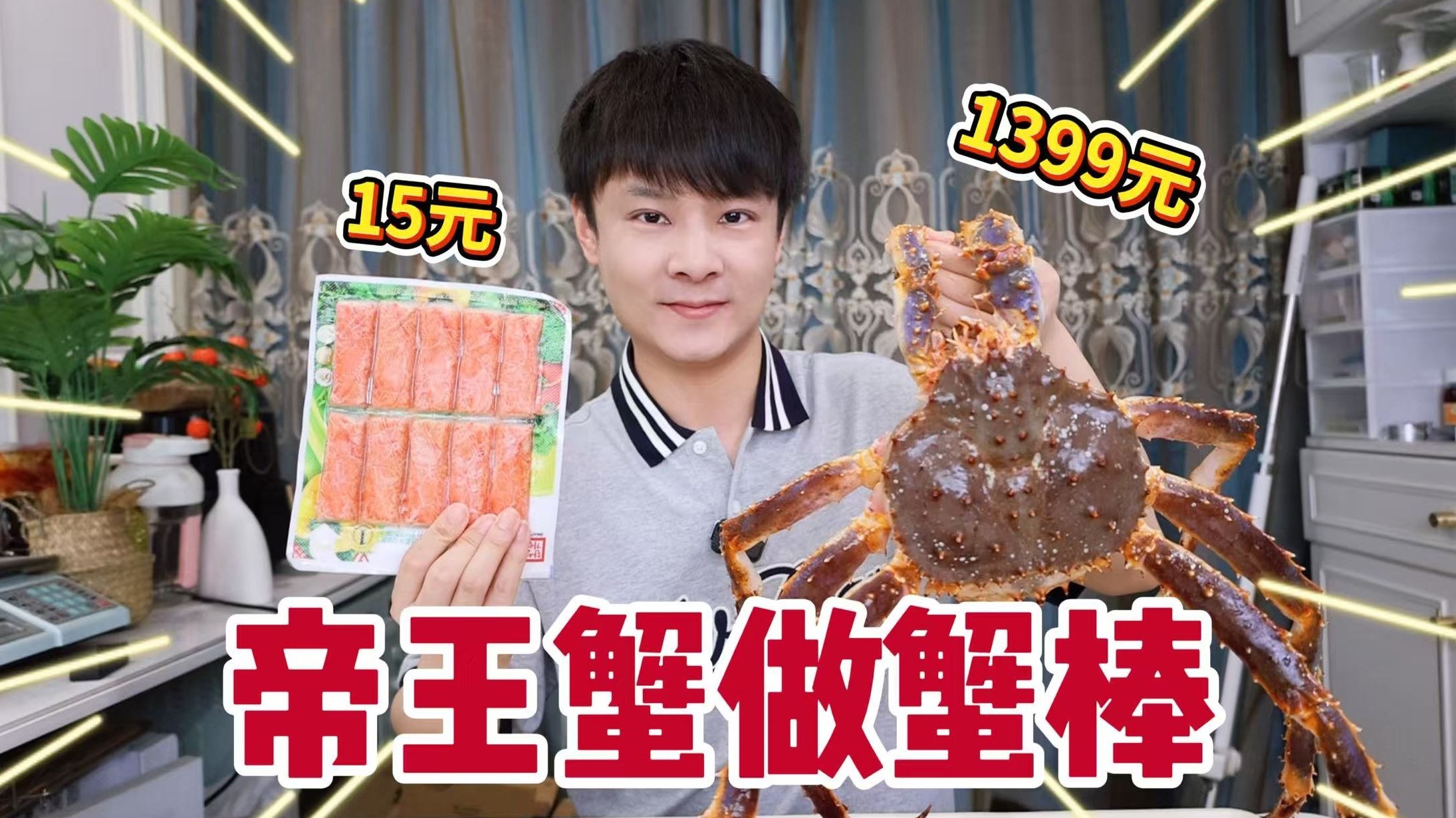 iPhone14欧美日韩版本大揭秘：避坑指南，海淘党必看！