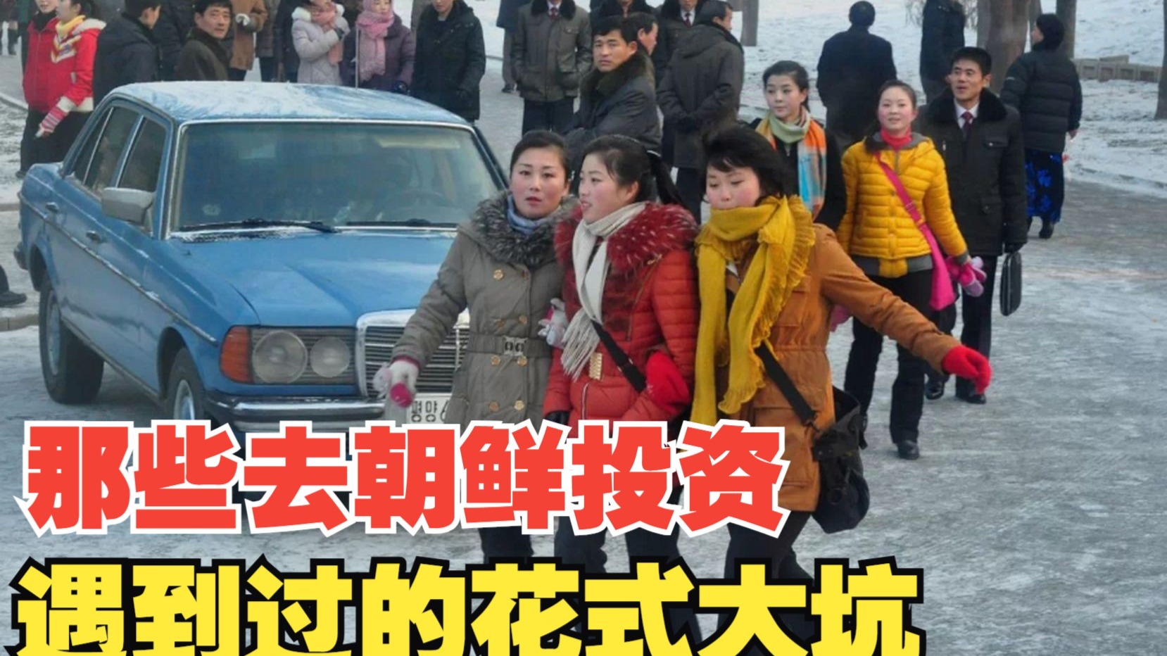 抖音90秒风波：擦玻璃背后的秘密，你绝对想不到