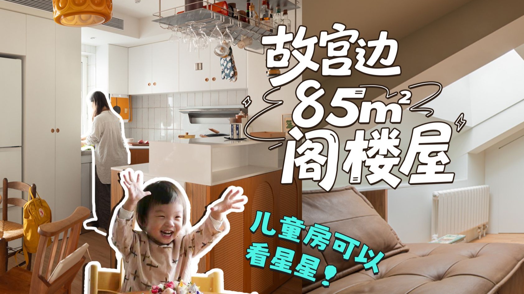 PS给王者荣耀西施P掉小内？技术解析与道德探讨