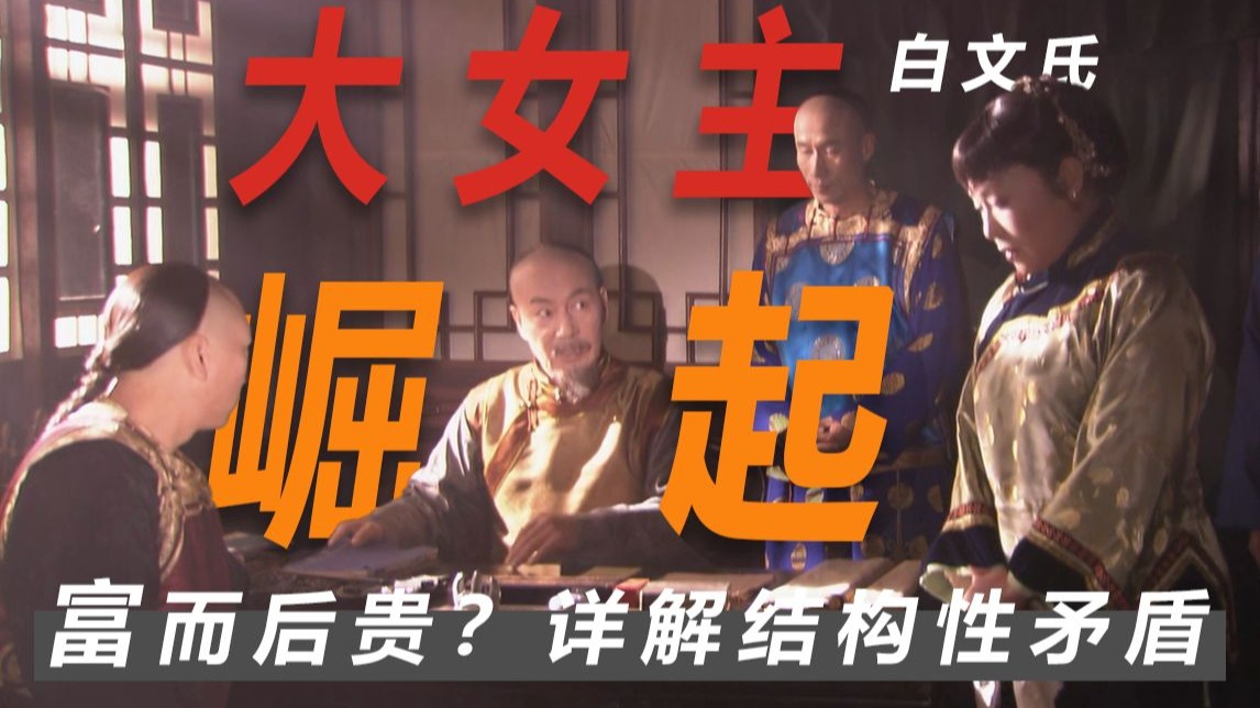 动漫二人世界拔萝卜怎么画？一步一步教你画出温馨田园场景