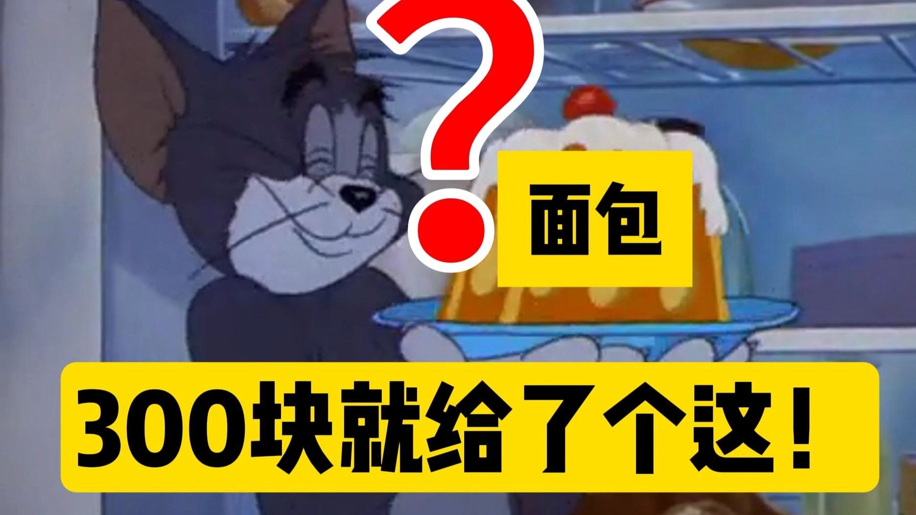 黑料门事件深度解析：今日黑料背后的真相与反思